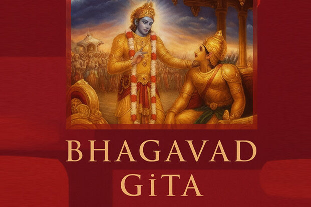 bhagavad-destacado
